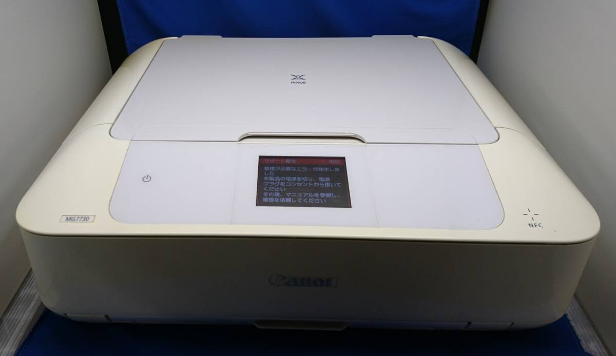 Canon(キャノン) MG7730 インクジェットプリンタ複合機 ジャンク拍卖