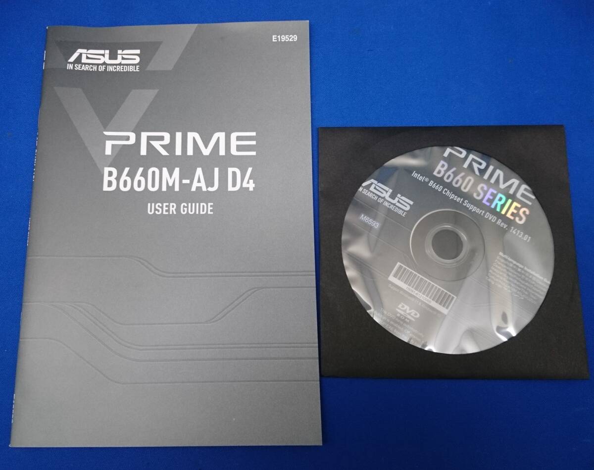 「ASUS PRIME B660シリーズ」用ドライバディスク、英語説明書(ユーザガイド) 「B660M-AJ D4」の付属品拍卖
