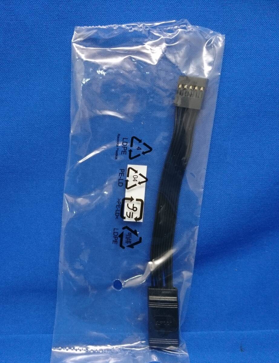 【未開封】msi USB 9ピンヘッダ 延長ケーブル 13cm拍卖