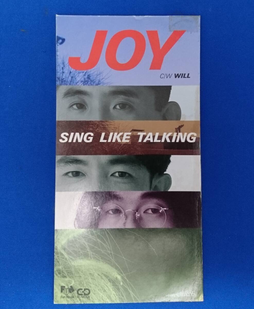 8cmCD シングルCD SING LIKE TALKING/シングライクトーキング ①JOY ②WILL拍卖