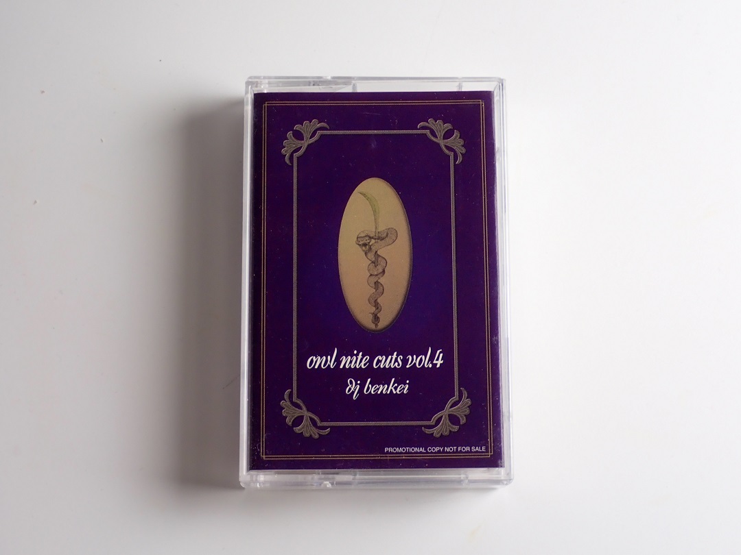 DJ BENKEI OWL NITE CUTS #4 送料185円 mix tape ミックステープ 日本語ラップ拍卖