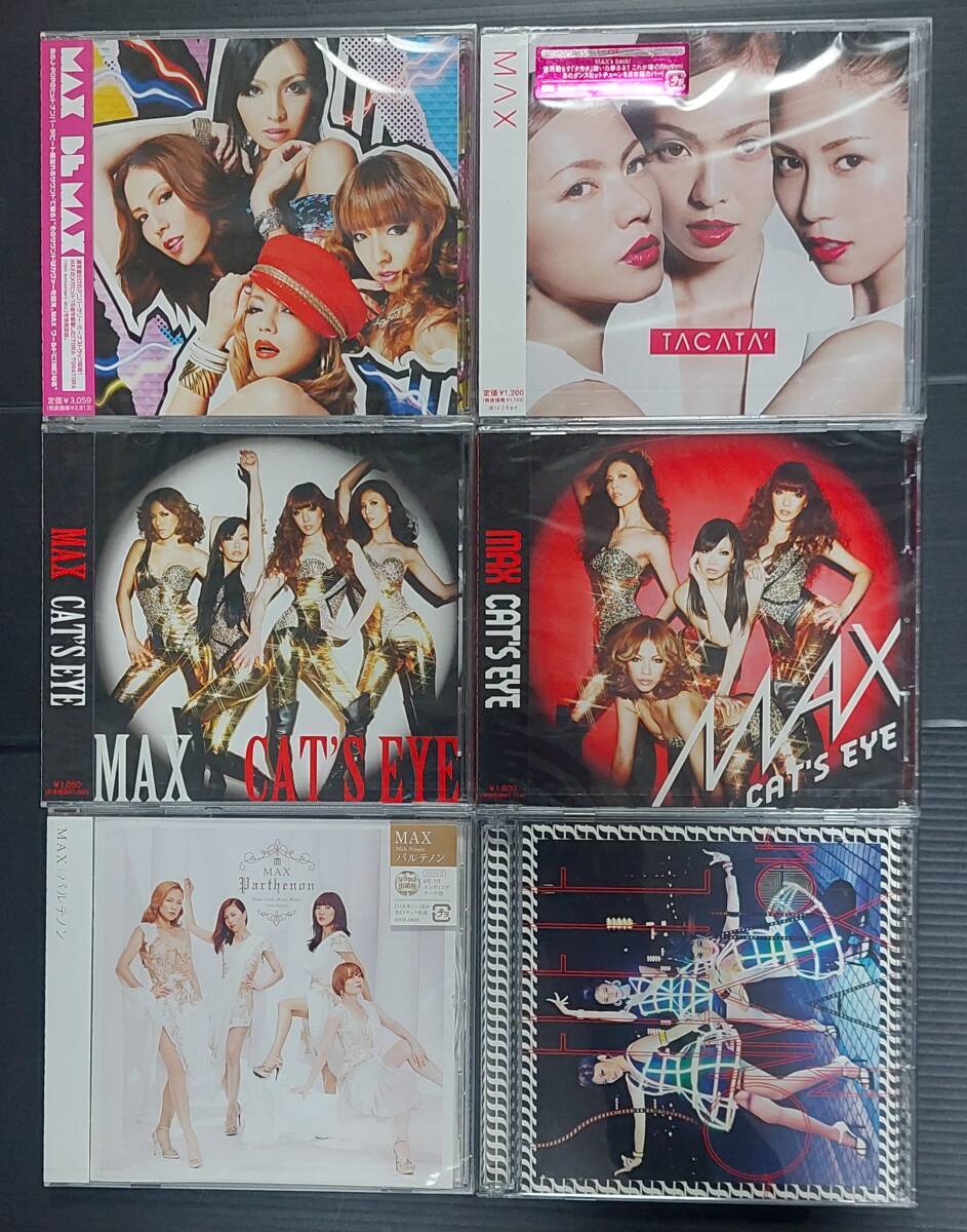 【6枚セット】MAX「BE MAX/TACATA/CAT'S EYE(初回盤・通常盤)/パルテノン/#SELFIE-ONNA Now-」ほぼ未開封品 2010年~2019年作品拍卖
