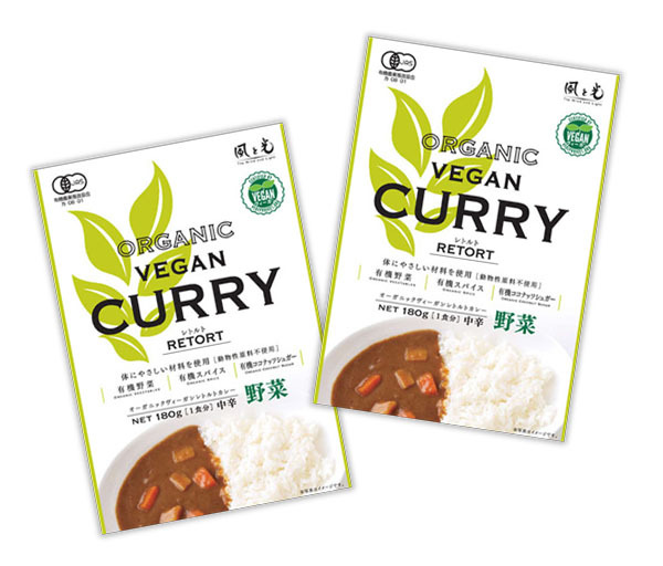 オーガニック ヴィーガンレトルトカレー 野菜(中辛)(180g)X2★無添加・無化学調味料★動物性原料は不使用★有機認証・ヴィーガン認証★拍卖