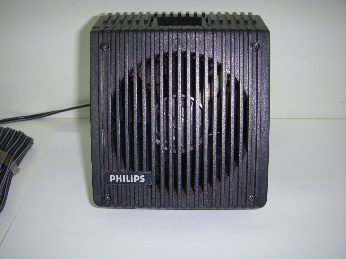 Vintage Philips Car Air Cleaner From The 1980's カーエアークリーナー 中古拍卖