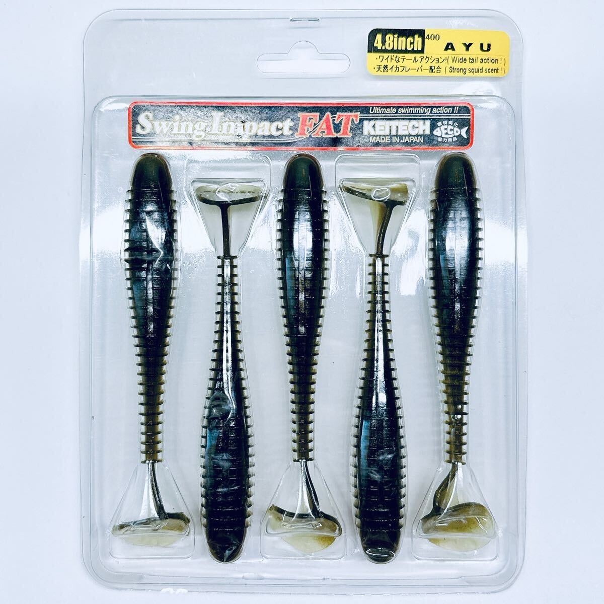 ケイテック スイングインパクトファット4.8 アユ 検索) 琵琶湖 KEITEC Swing Impact FAT AYU 鮎 ①拍卖