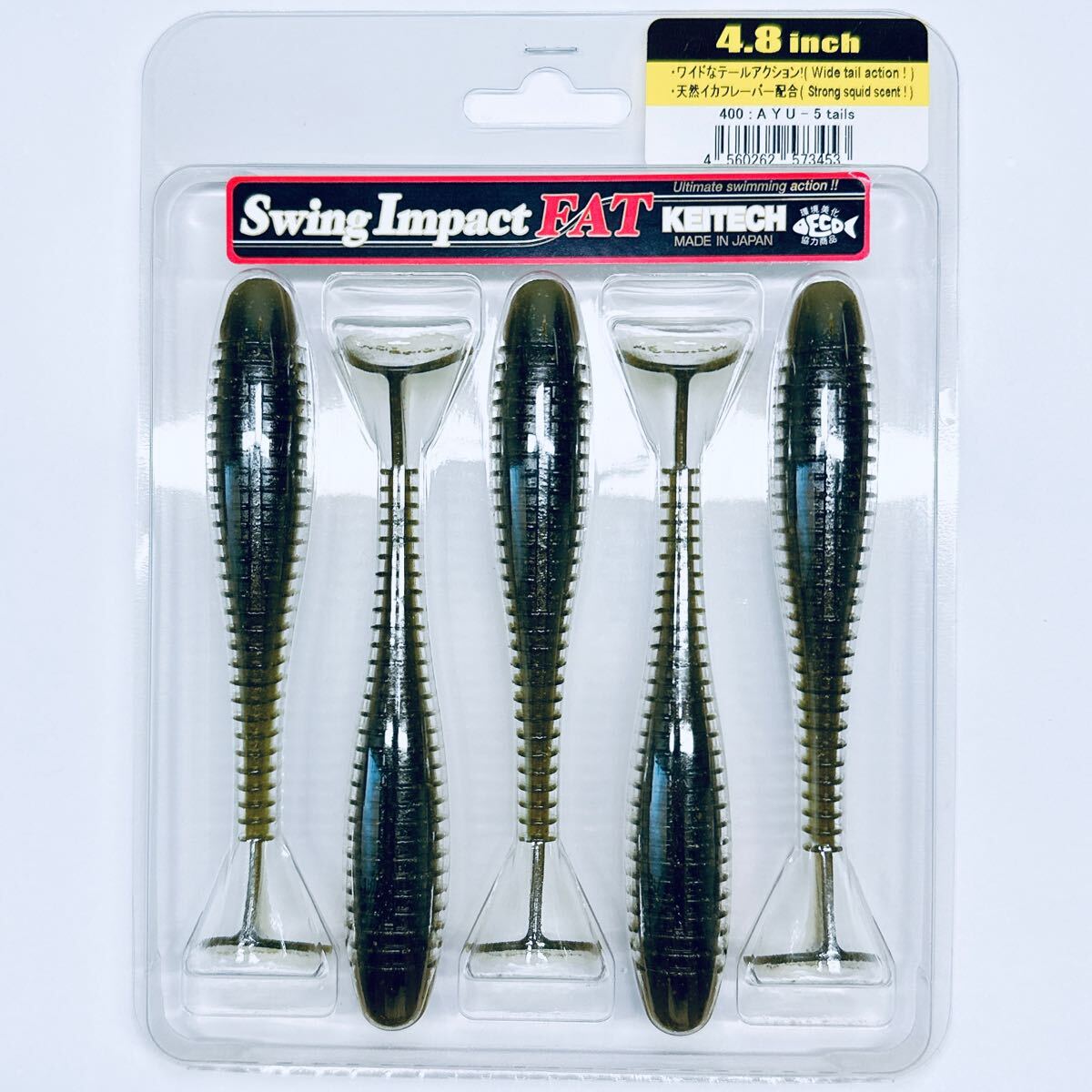 ケイテック スイングインパクトファット4.8 アユ 検索) 琵琶湖 KEITEC Swing Impact FAT AYU 鮎 ③拍卖