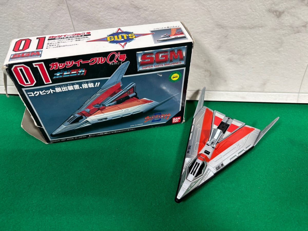 バンダイ ガッツイーグル ガッツイーグルα号 ウルトラマンダイナ SGM ポピニカ 当時物 昭和 円谷プロ 01 中古 美品拍卖