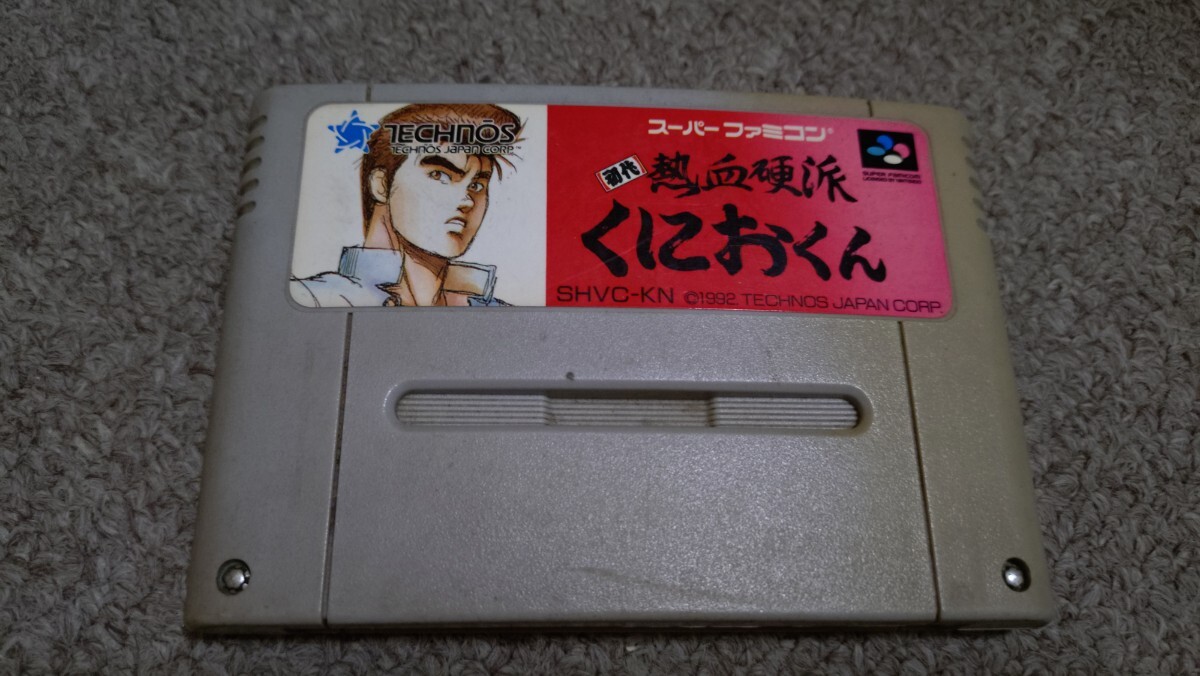 スーパーファミコン★初代熱血硬派くにおくん★箱説無拍卖