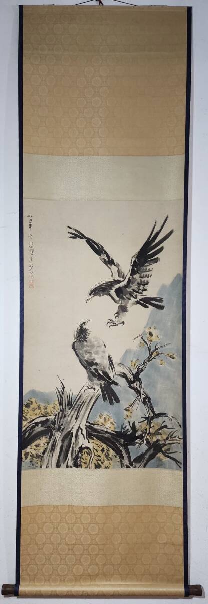 中国書画 掛け軸 中国・近現代 徐悲鴻書「双鷹図立軸」紙本立軸 書道巻物 真筆逸品 肉筆保証 唐物 古画 LOT-01152拍卖