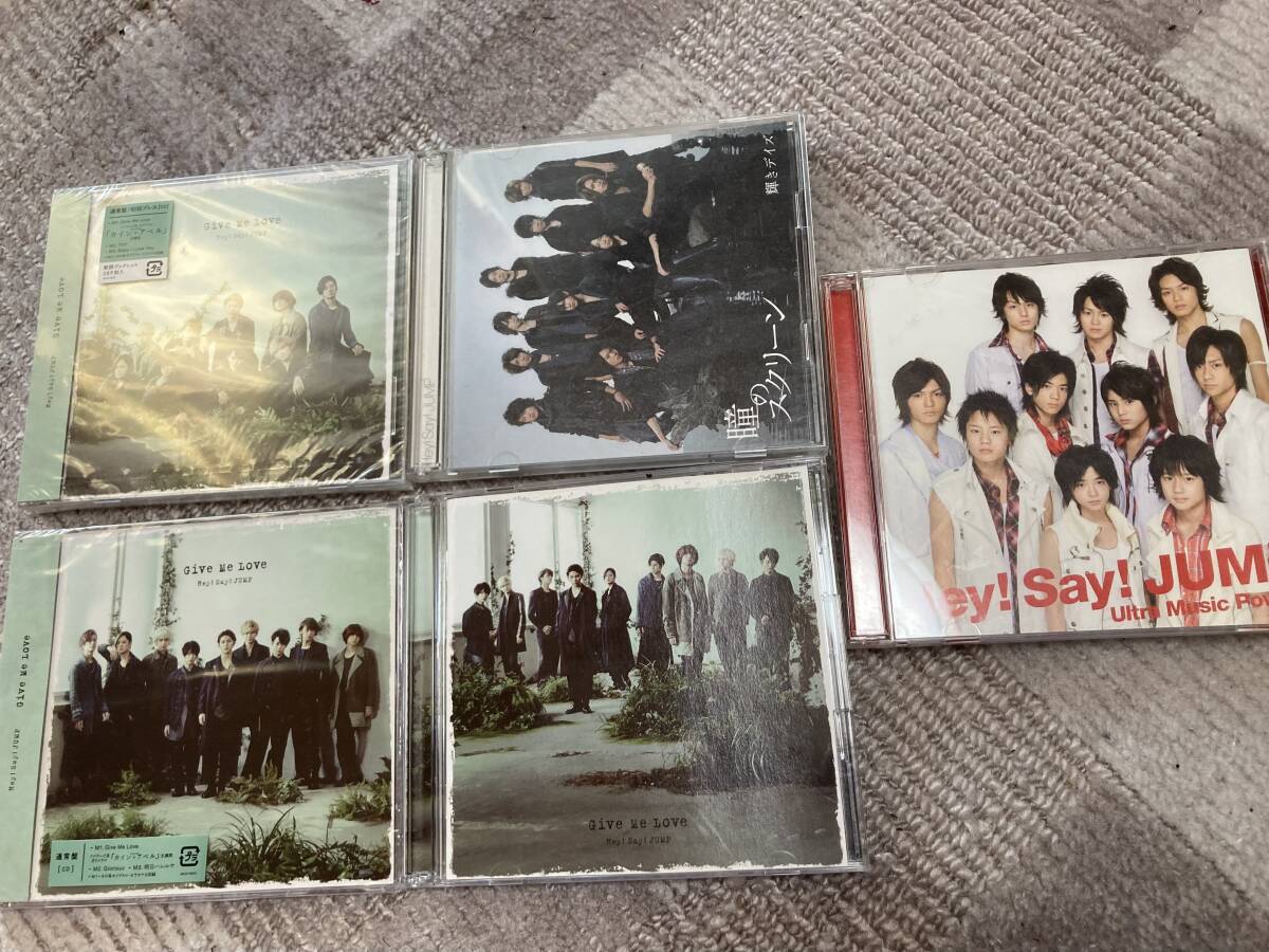 Hey!Say!JUMP CD 5枚 未開封も拍卖