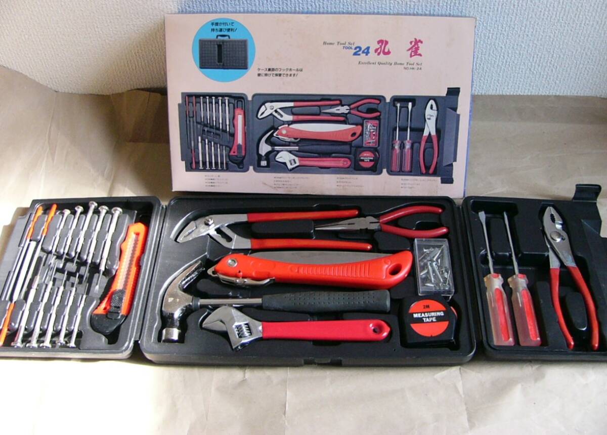 HANDY KING / 孔雀 工具セット HK-24 ツールセット 未使用拍卖