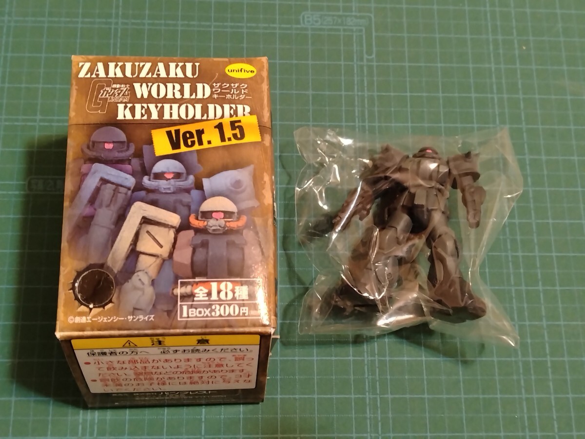 【ザクザクワールドキーホルダー】Ver.1.5 市街地戦小隊 025拍卖