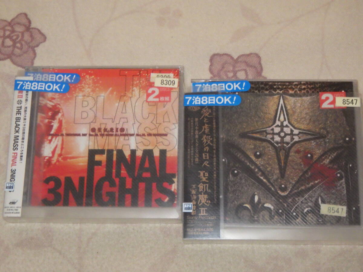 中古★CD★聖飢魔Ⅱ★THE BLACK MASS FINAL 3NIGHTS★激レア★★ライブ★ベスト★格安★4枚★4巻★4本拍卖
