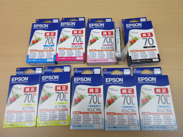 EPSON インク IC70L 8本とIC70 2本 あわせて10本 純正拍卖