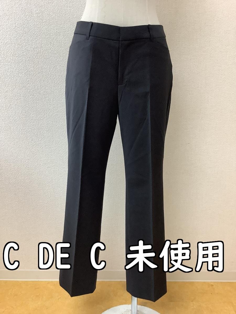 クードシャンス (C DE C) タグ付き未使用 ストレッチパンツ 黒 サイズ38/M拍卖