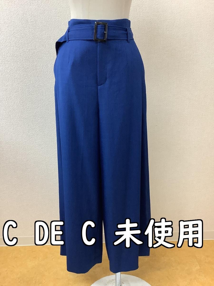 クードシャンス (C DE C) タグ付き未使用 鮮やかなブルー ワイドパンツ ウエストゴム サイズ40/L拍卖