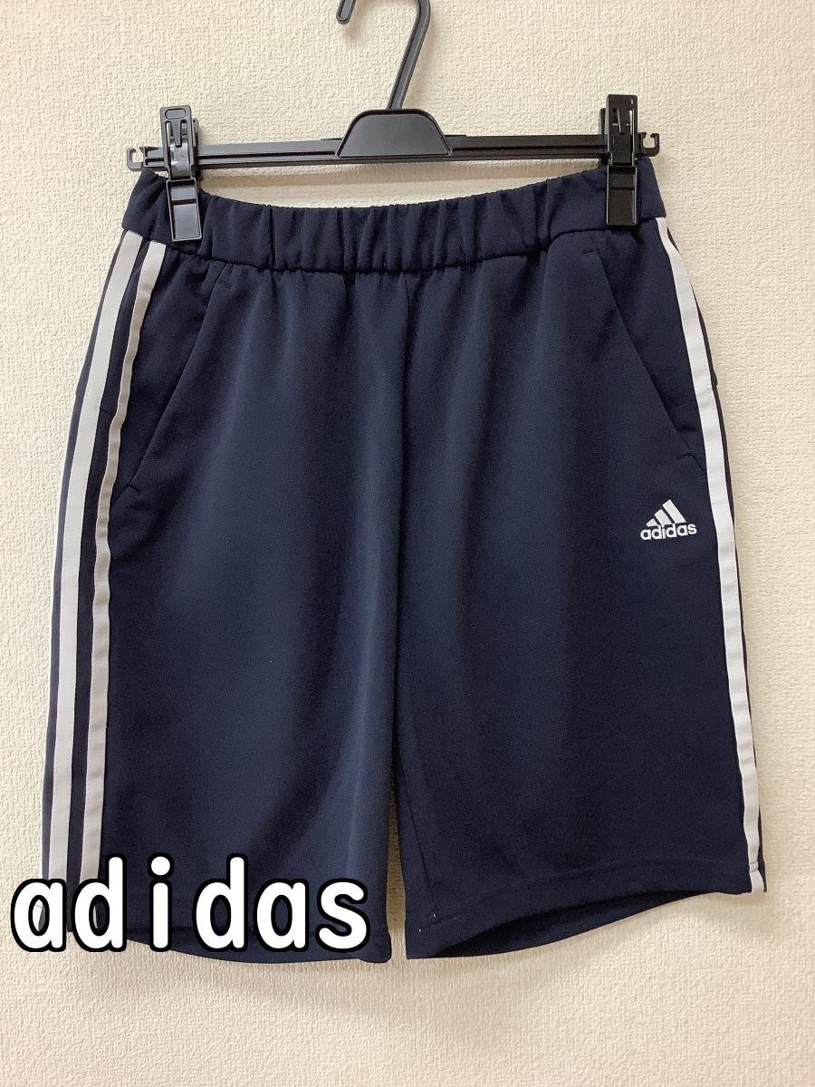 adidas アディダス ネイビーハーフパンツ ウエストゴム サイズM拍卖