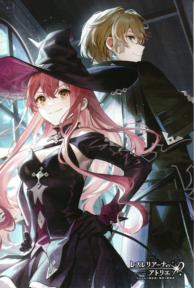 東京ゲームショウ2024 TGS コーエーテクモ レスレリアーナのアトリエ 闇を往く影【メモリアカード】★非売品 ウィルベル ロマン えすけー拍卖