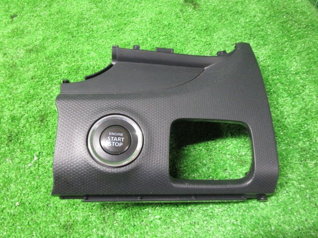 【A65591】◇デリカD2 MB15S プッシュスタートスイッチ 37290-82K00拍卖