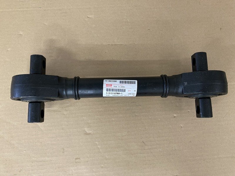 【K51010】ギガ フロント トルクロッド 1-51510788-1 未使用拍卖