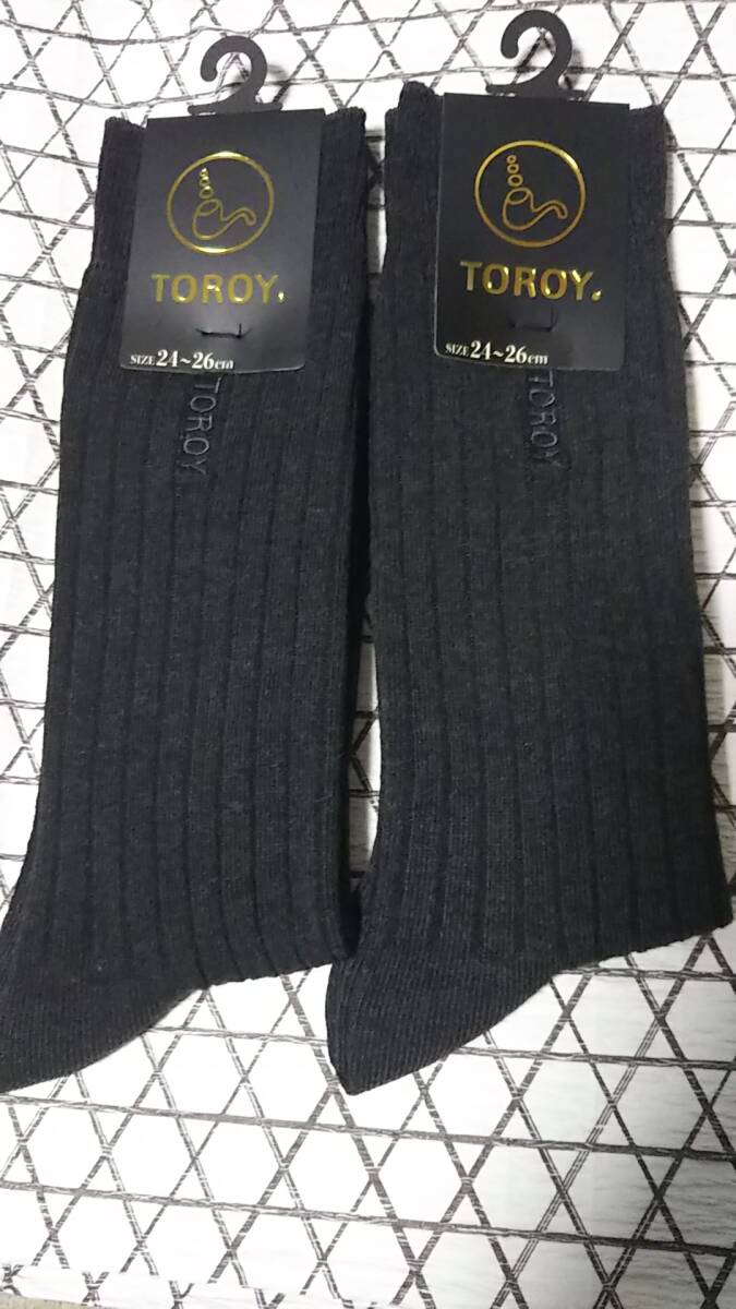 送料込*新品*24-26㎝*TOROY*ソックス*2足*グレー*2枚*靴下*ビジネスソックス*トロイ*福助*匿名配送*シンプル*オーソドックス*紳士用*男性用拍卖