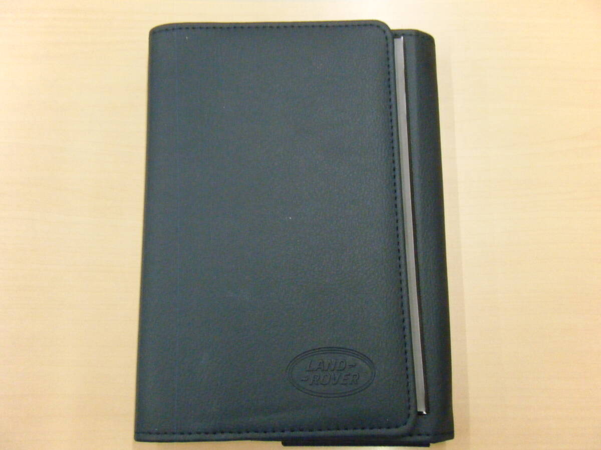ランドローバー 取説入れ 収納 ケース TL2拍卖