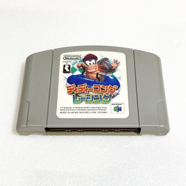 N64 ディディーコングレーシング【清掃済・同梱可】 ニンテンドー64 ②拍卖