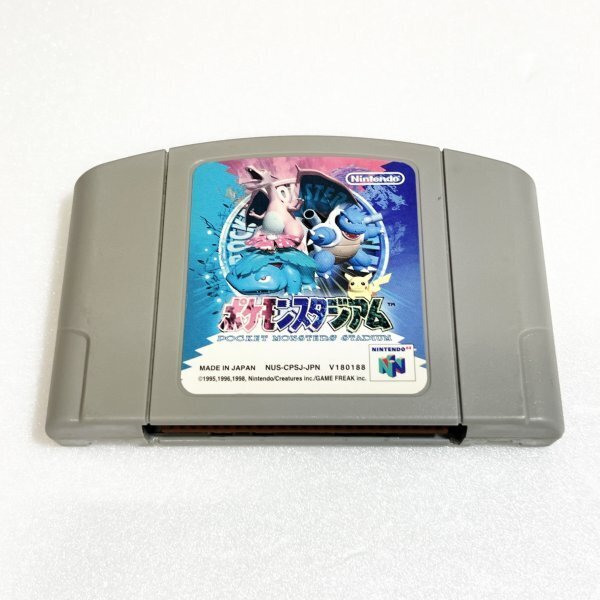 N64 ポケモンスタジアム【清掃済・同梱可】 ニンテンドー64 ②拍卖