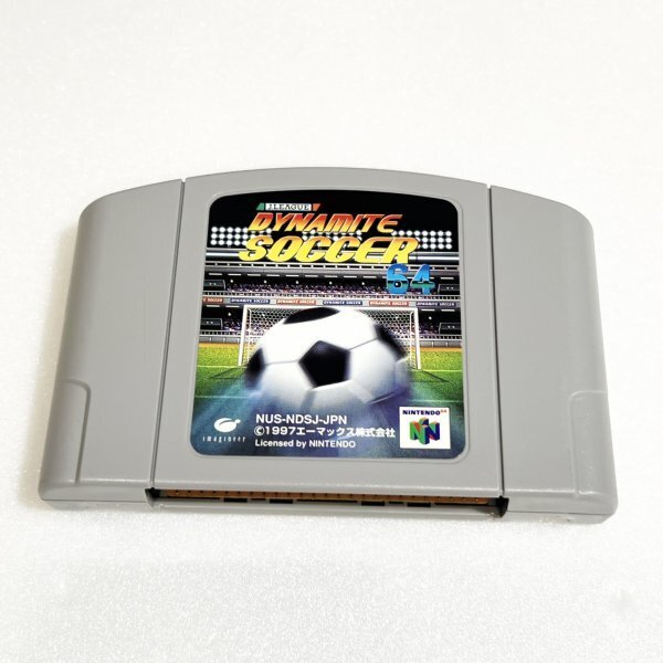 N64 ダイナミックサッカー64【清掃済・同梱可】 ニンテンドー64拍卖