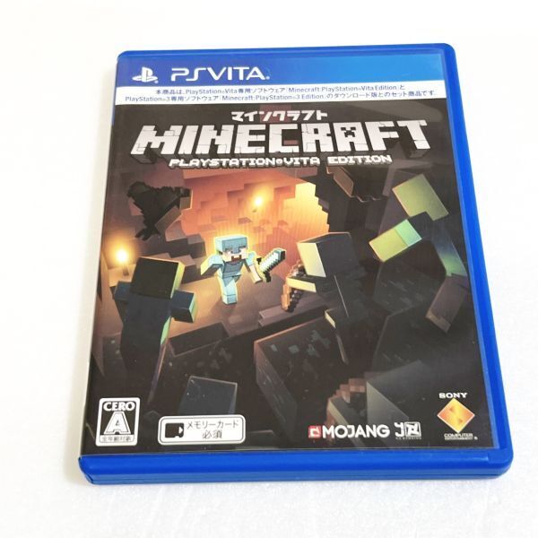 PSVITA マインクラフト【箱・説明書有り】清掃済 6本まで1個口で同梱可 PSVita ヴィータ拍卖
