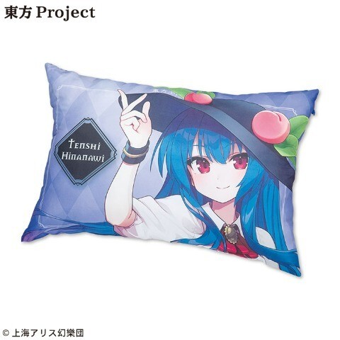 即決 東方Project 比那名居天子 枕 43×63 新品タグ付き 東方プロジェクトひななゐてんし まくら ピロー 寝具 拍卖