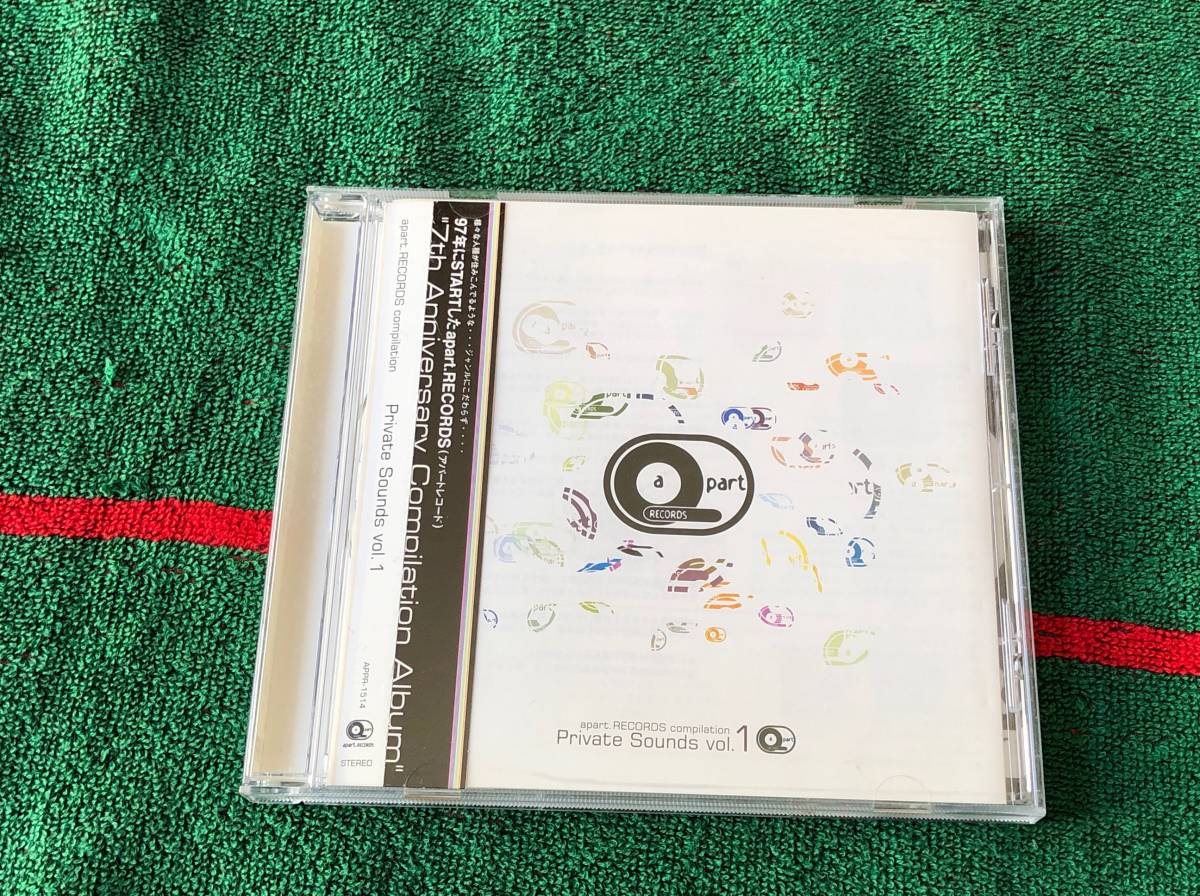 apart.RECORDS compilation Private Sounds vol.1 中古CD PE'Z ROCO cool drive makers コーヒーカラー sabado fiesta ritt Scat Firework拍卖