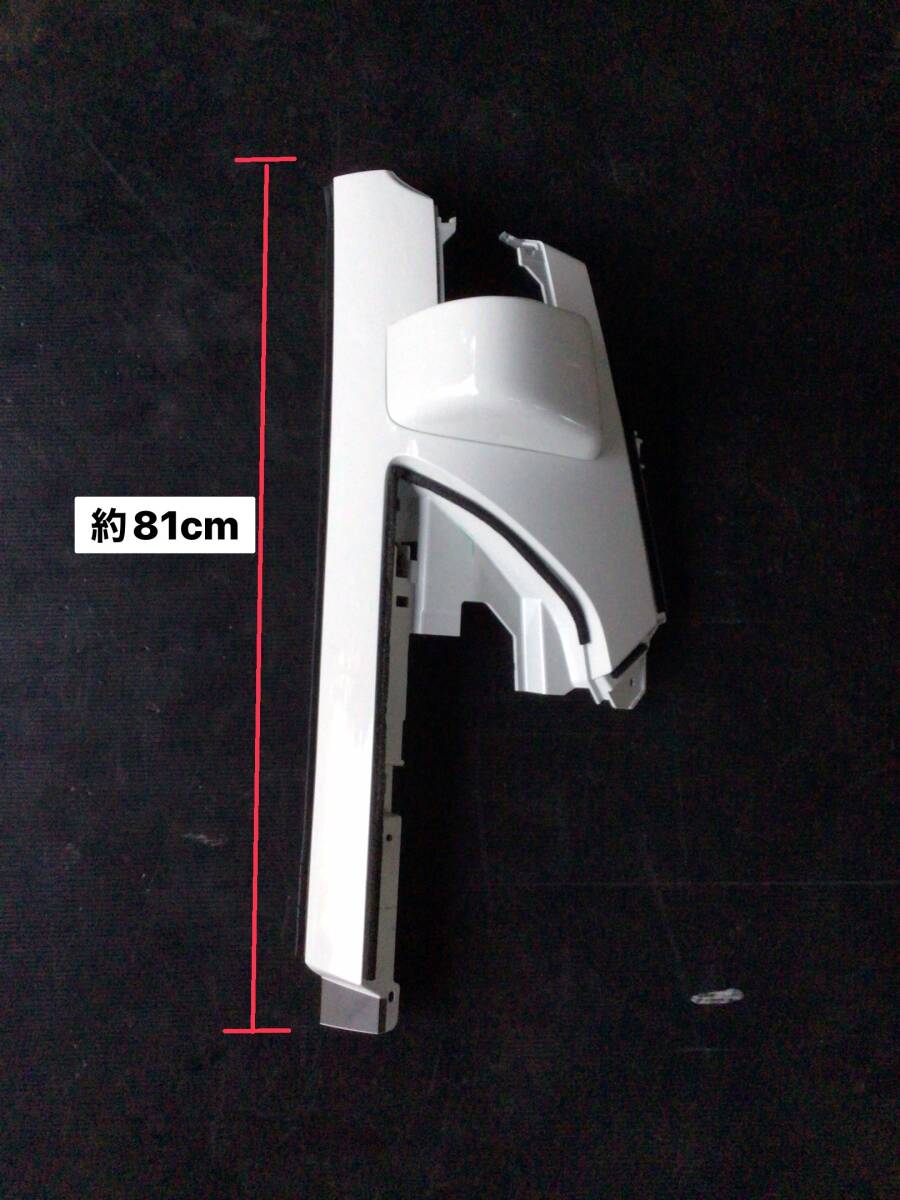 ⑤ 新型 エルフ コーナーパネル (R) 純正白 フタなし 小キズあり E 25115 ② 即日発送可 新車外し 160s拍卖