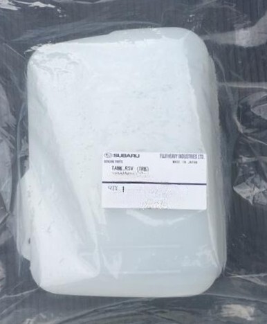 新品 純正品 SUBARU スバル ラジエータリザーブ タンク サンバー T12拍卖