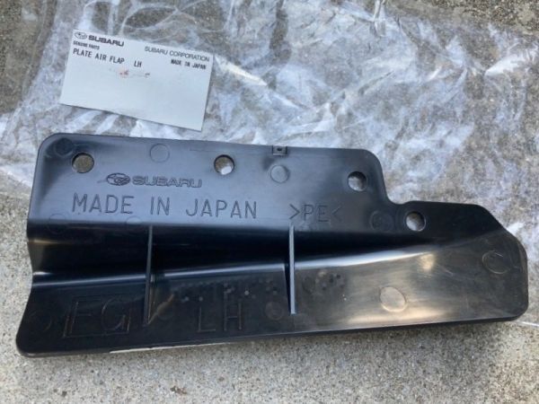 新品 純正品 SUBARU スバル エアフラッププレート 助手席側 レガシィ B14 インプレッサ G12 エクシーガ Y10拍卖