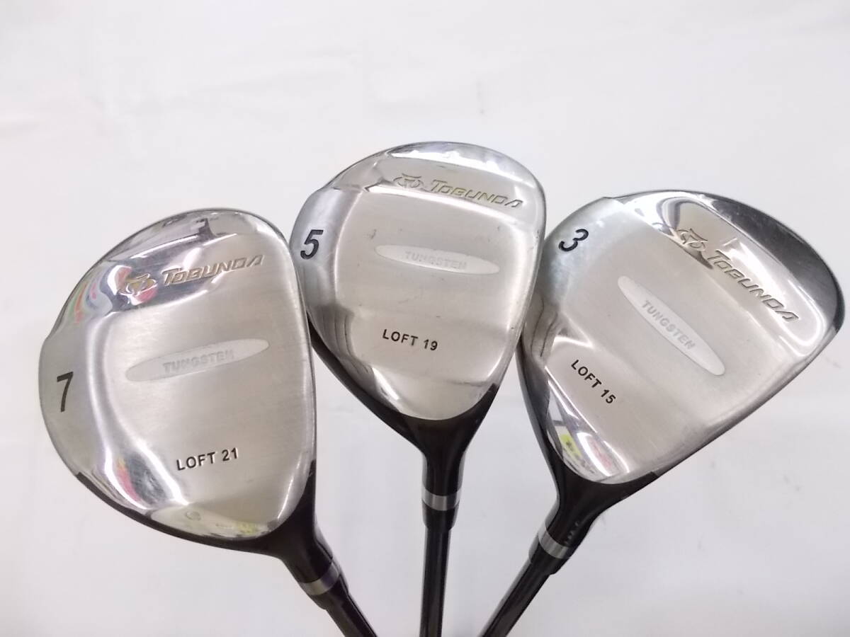 トブンダFW 3本セット! エクシルトツアー5055M(SR)付き 処分価格拍卖