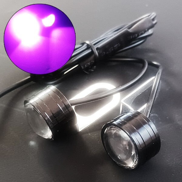 ゼファー400 ゼファーχ ゼファー750 ゼファー1100 ZRX400 ZRX1100 ZRX1200 LED/ヘッドライト/ランプ ポジション ストロボ 2個セット 紫拍卖