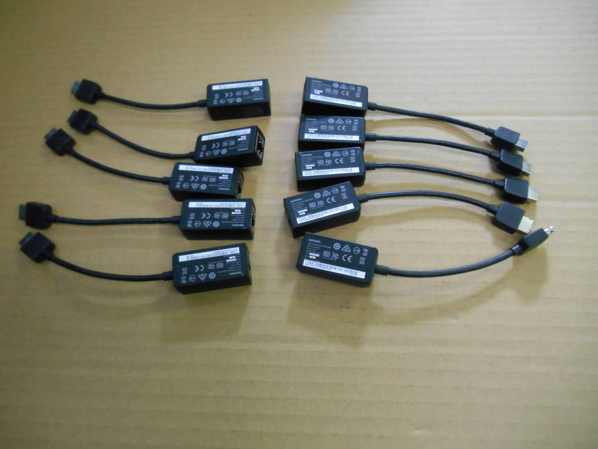 限定価格!Lenovo Think Pad イーサネットLAN拡張ケーブル 10本セット SC10P42353 (4拍卖