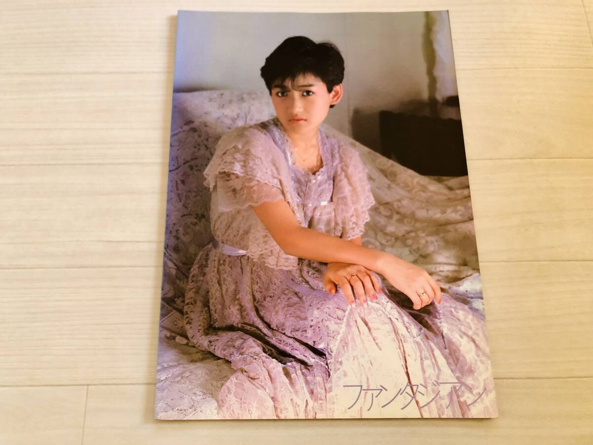 岡田有希子 A② 1985 ツアーパンフ ファンタジアン 美品 グッズ拍卖