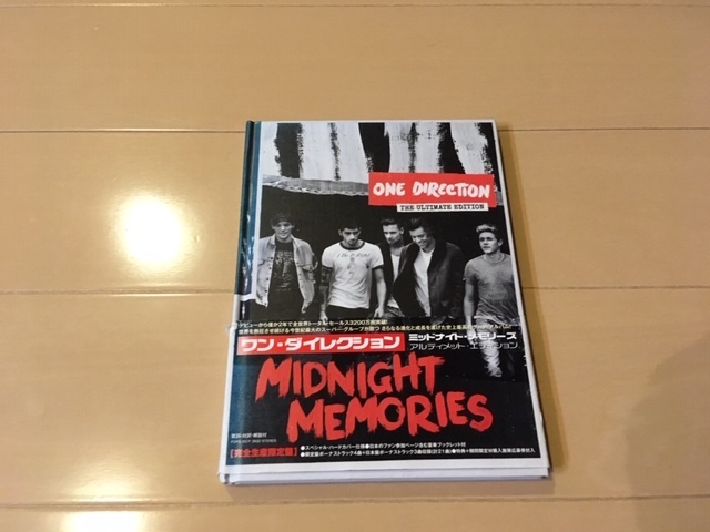 ミッドナイト・メモリーズ-アルティメット・エディション 限定版 ワン・ダイレクション ONE DIRECTION拍卖