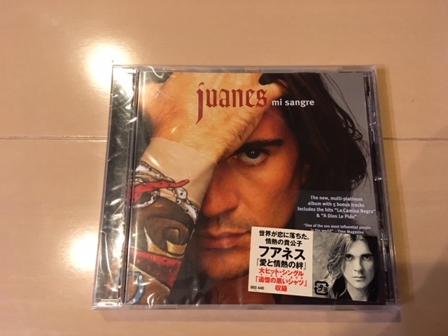 未開封 新品 Mi Sangre フアネス拍卖