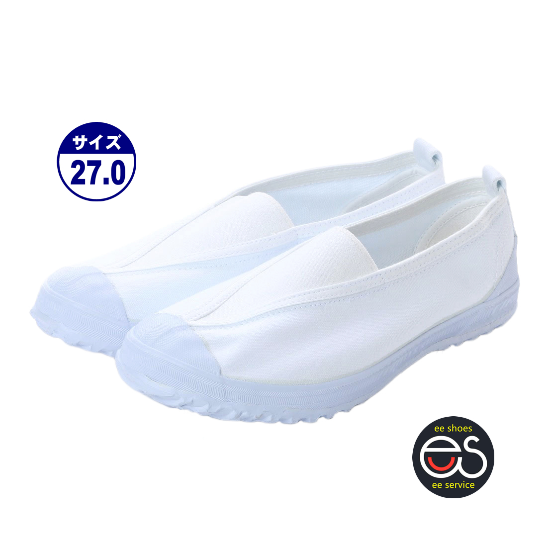 ★新品・人気★【18999-wht-270】上履き 教育シューズ 体育館シューズ キャンバス甲材・ゴム底材 男女兼用拍卖
