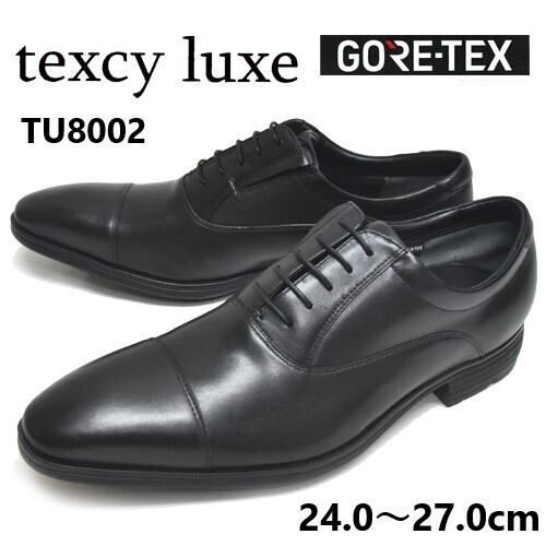 箱付き新品★アシックス/texcy luxe/テクシーリュクス【27.0 EEE/黒】GORE-TEX/ゴアテックス/本革ストレートチップ/dress shoes◆TU8002拍卖