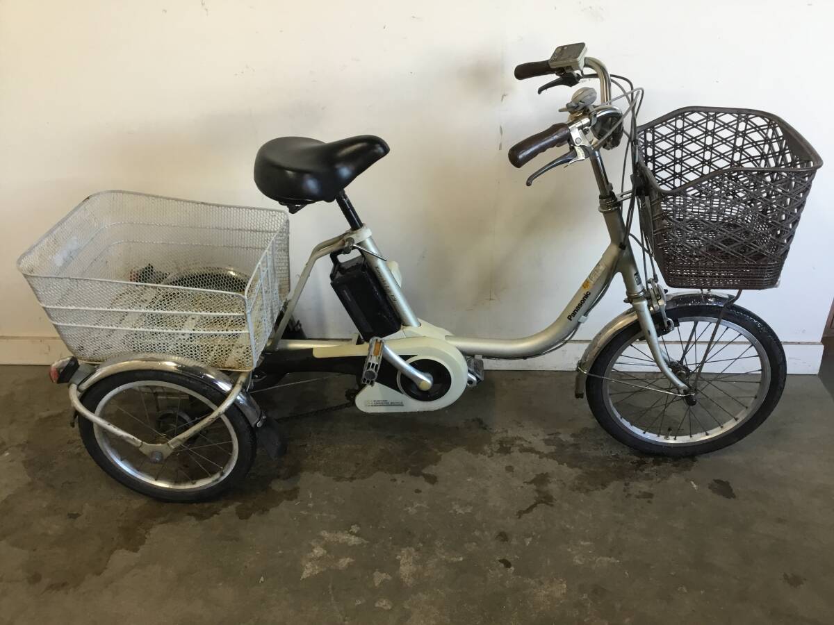 △ A-64岐阜発/ パナソニック/ 電動アシスト三輪自転車/ 3段変速/ バッテリー6.6Ah/ 充電器なし/ 走行確認/ 現状品/ ahn2.0/ R6.11/19 △拍卖