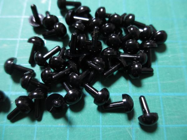 さし目 よりどり200個 (8mm)(黒、茶)ソリッドアイ あみぐるみ ぬいぐるみ 手芸に 日本製拍卖