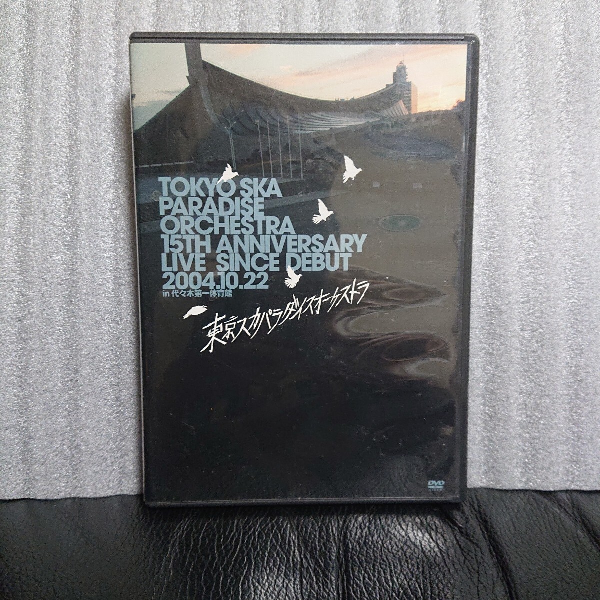 スカパラ 15TH ANNIVERSARY LIVE SINCE DEBUT DVD 東京 スカパラダイスオーケストラ フィッシュボーン SKA ルパン三世 ska dvd拍卖