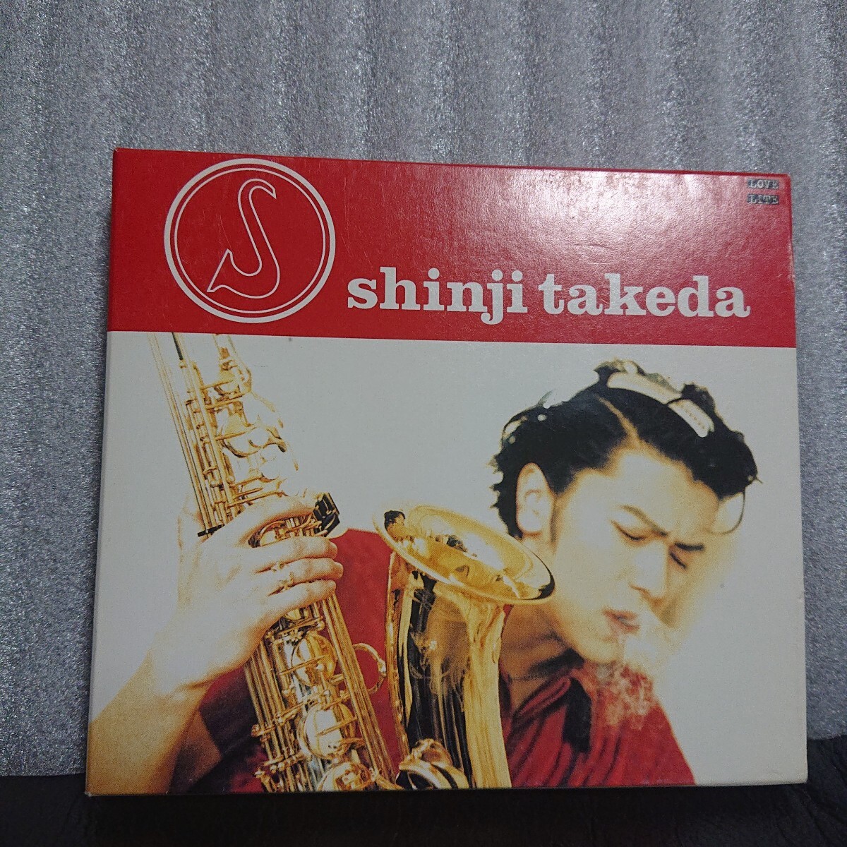 武田真治 S shinji takeda SAX サックス エス CD 拍卖
