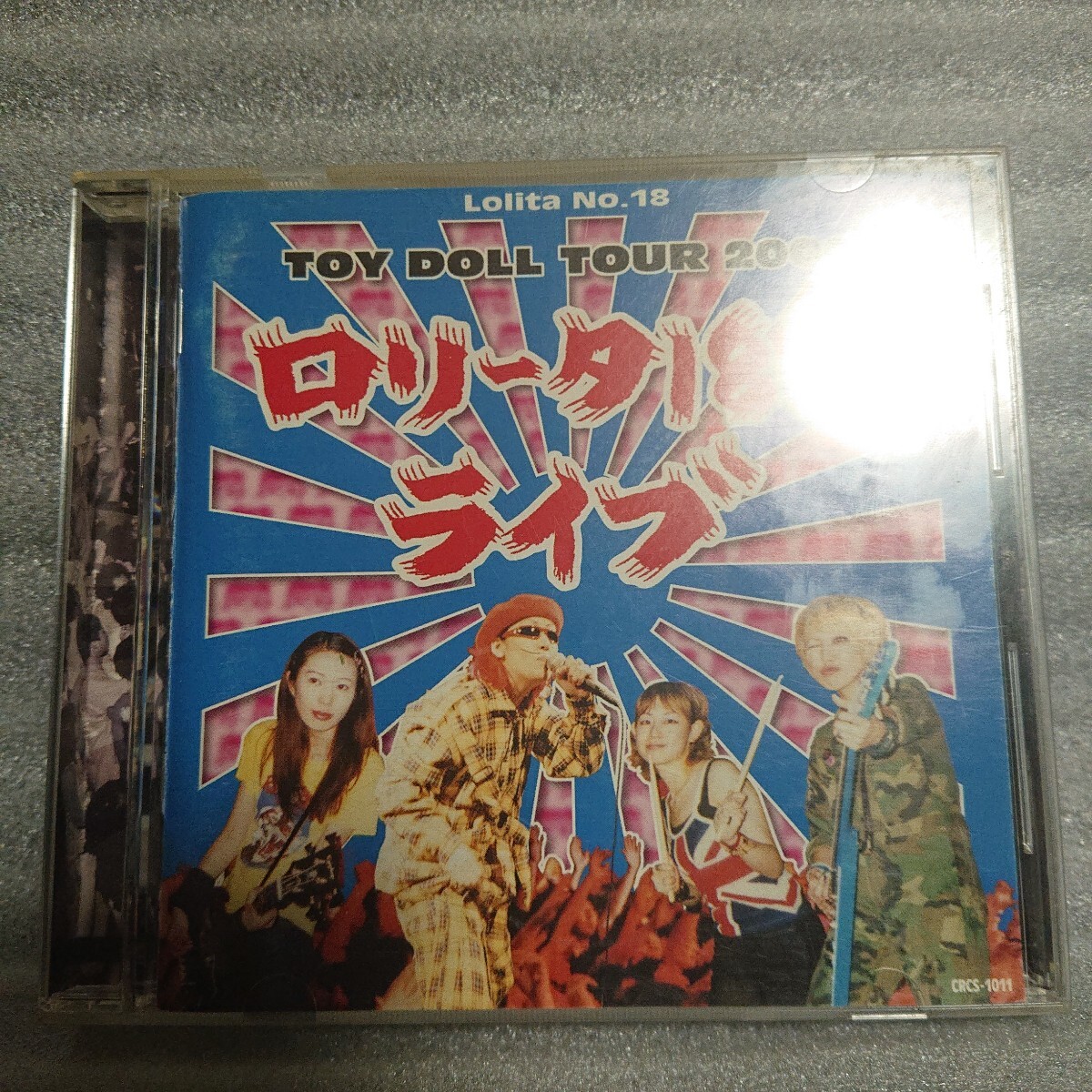 ロリータ18号 ライブ TOY DOLL TOUR 2000 LOLITA No.18 トイドール punk ガールズ バンド ロフト 大阪 北海道 博多 名古屋 平成 パンク拍卖