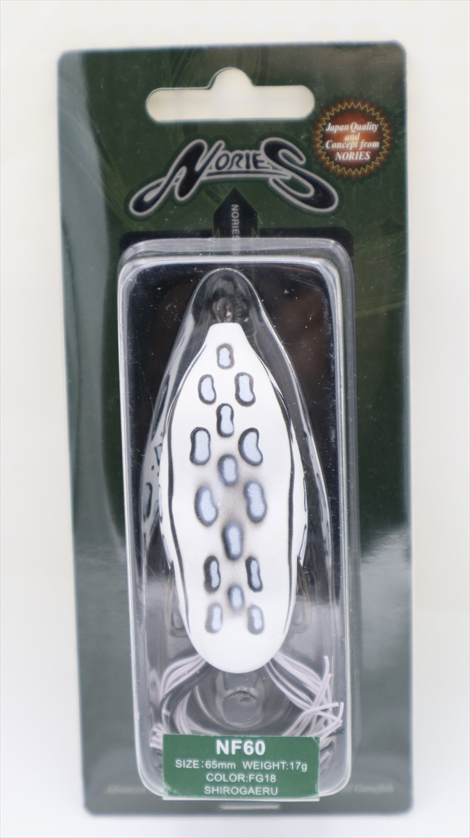 ★☆【新品】ノリーズ NF60 シロガエル ☆NORIES NF60 SHIROGAERU☆★2024-01-1006拍卖
