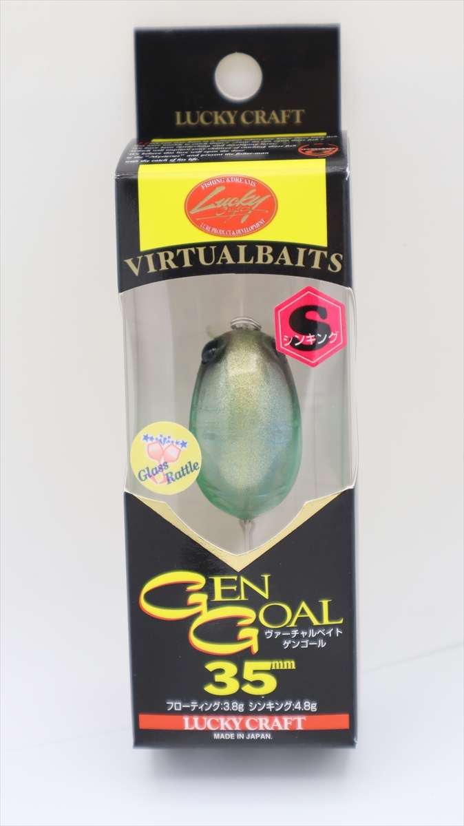 ★☆【新品】ラッキークラフト ヴァーチャルベイト ゲンゴール シンキング イエローパロット ☆LUCKY CRAFT GEN GOAL☆★2018-10-1074拍卖
